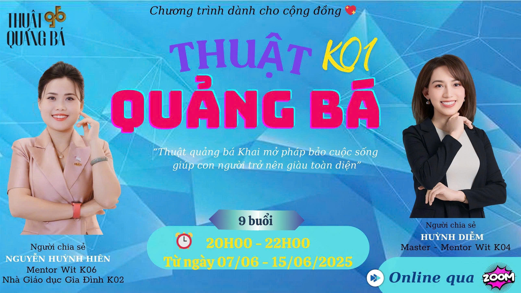 Thuật quảng bá