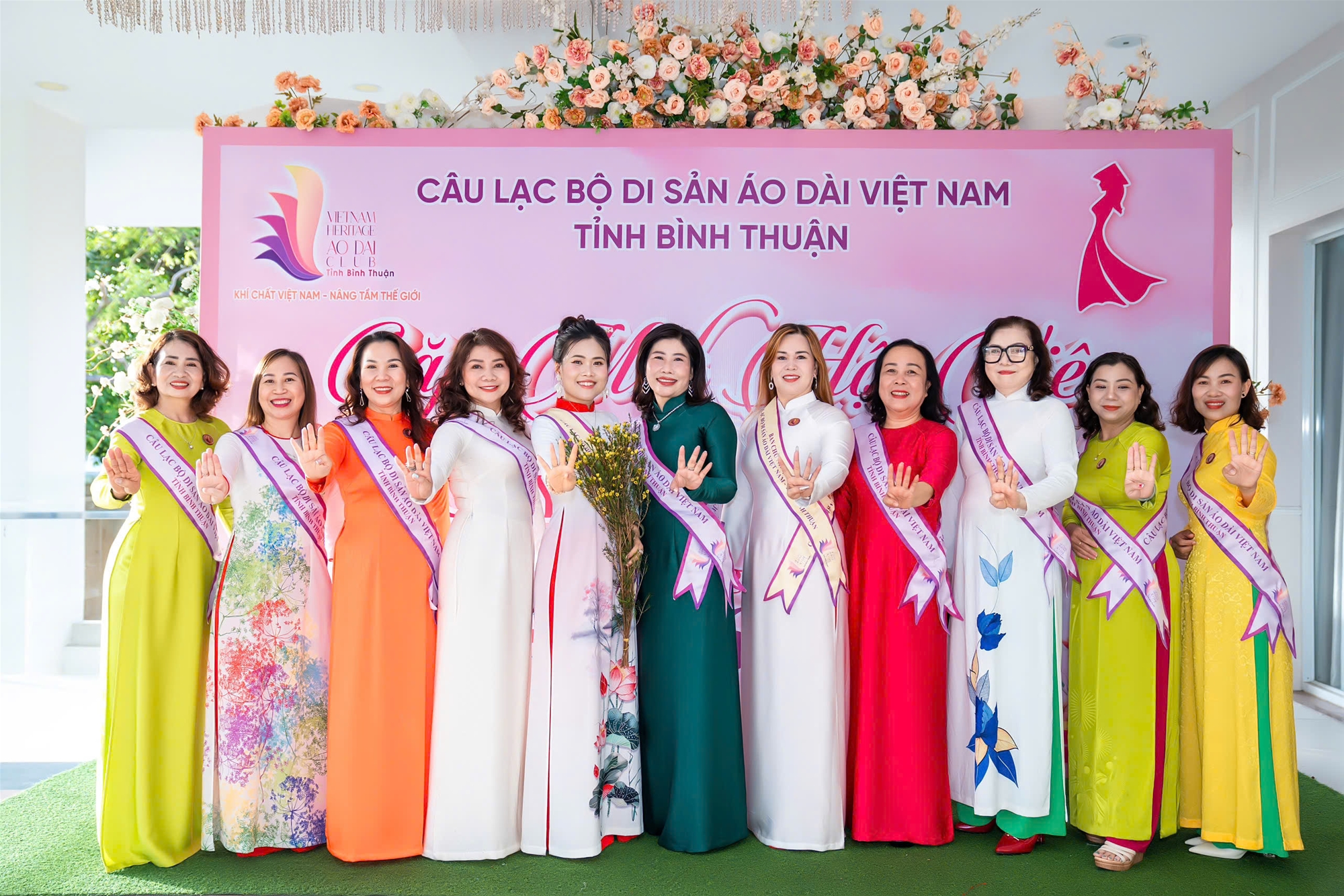 Nghề ước mơ